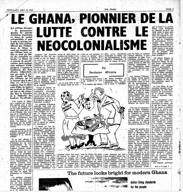 The Spark, 12 juillet 1963